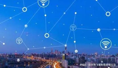 云望物联无线WiFi模组 开启超长距离无线数据传输新纪元