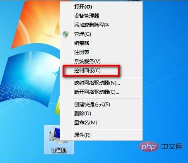 电脑连接有线网络的步骤与所需器件详解